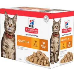Hill's SP Feline Poultry Multipack 12 x 85 g