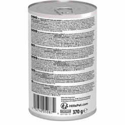 Hill's SP Puppy Chicken säilyke 370g