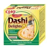Inaba Dashi Delights Cat kana-bonito 70 g
