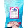 Kalkkunankoipipala 1kg