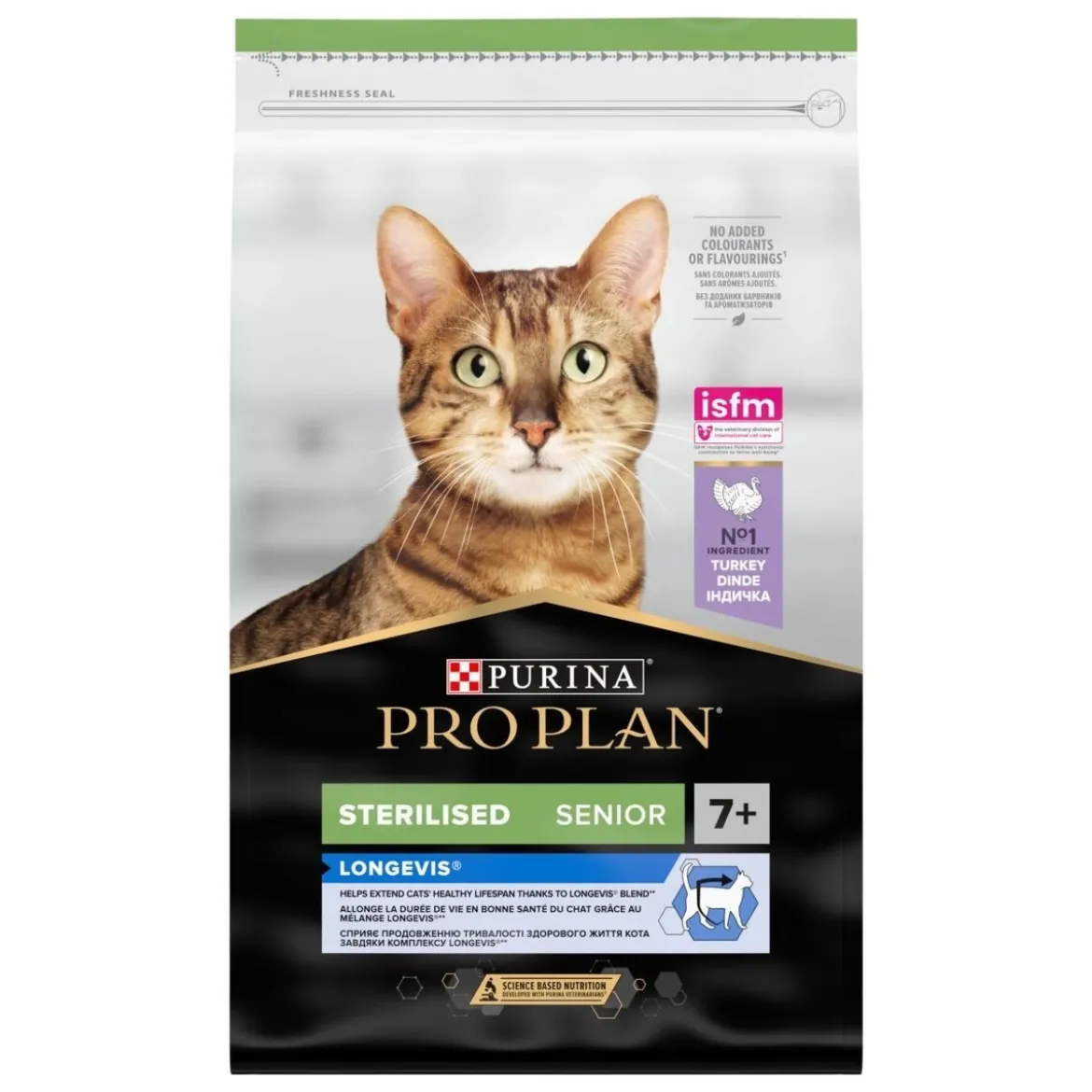 Pro Plan Sterilised Cat 7+ Turkey