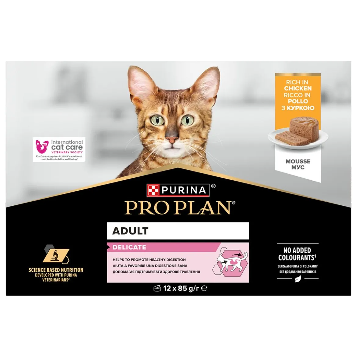 PURINA PRO PLAN Delicate Mousse 12 x 85 g