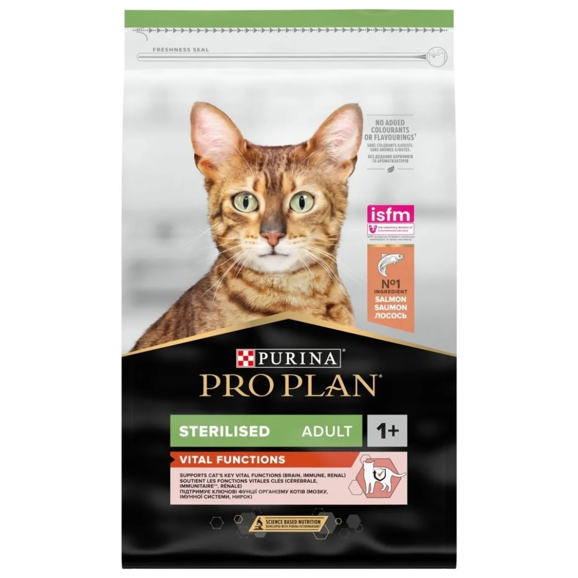 Purina Pro Plan Sterilised Adult 1+ Vital Functions lohi