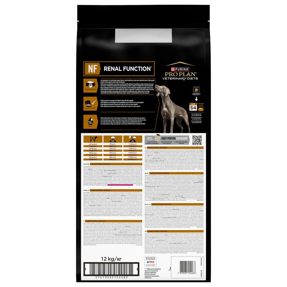Purina VD Dog NF RenalFunction 12kg