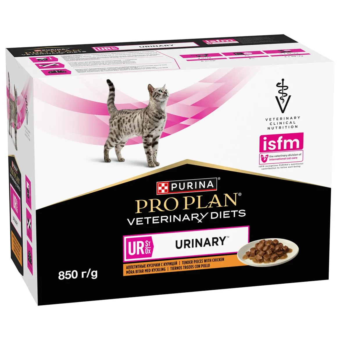 Purina Vet Cat UR St/Ox Urinary Kana 10x85g