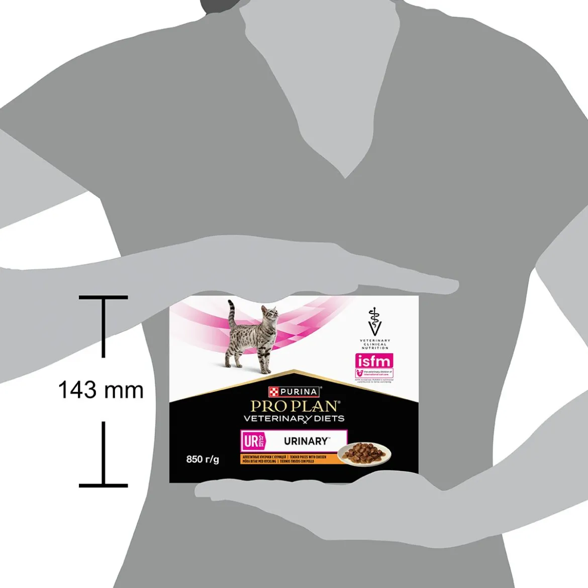 Purina Vet Cat UR St/Ox Urinary Kana 10x85g
